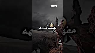 منشن شخص وقوله 🤍اغنيه عمر ما بقه شي منه وكلشي مفهمت منه🥺#تعليقاتكم_تسعدني #الخيانه #الحب #اربد