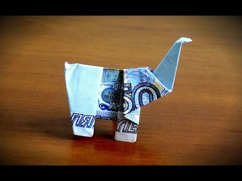 Оригами из денег машина схемы