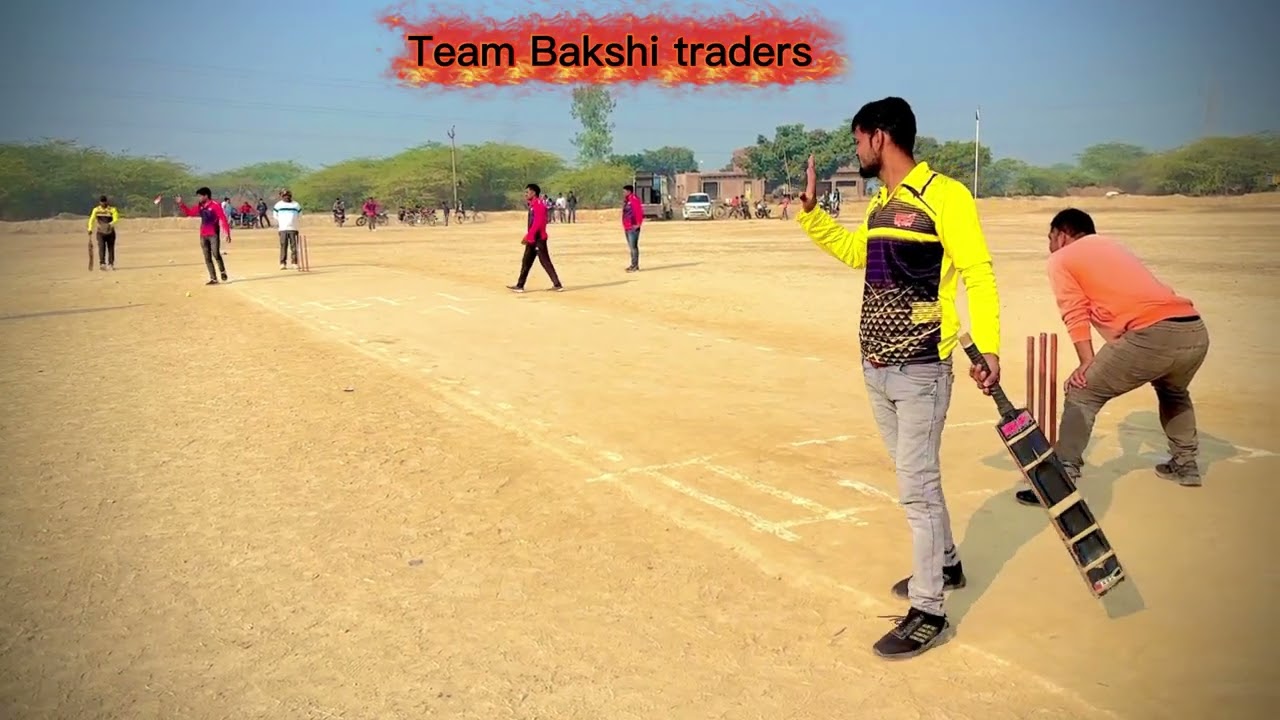 # BPL season 4 ## पता गौशाला स्टेडियम बीना 