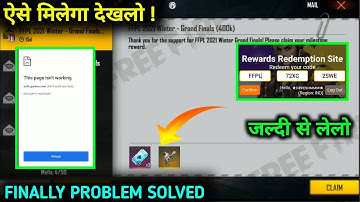 FINALLY REDEEM CODE WEBSITE PROBLEM SOLVED || FFPL REDEEM CODE TODAY||500k LIVE WATCHING REDEEM CODE