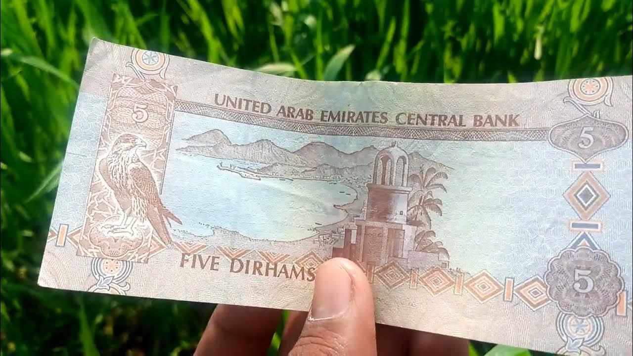 dubai-currency-rate-in-pakistan-dirham-to-pkr-youtube
