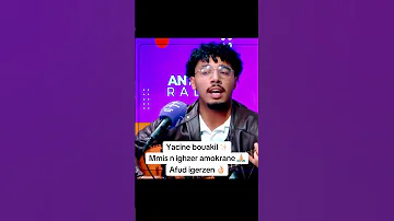 Yacine Bouakil Kabylemusique Music Cover Chansonkabyle News Duo Yacine 