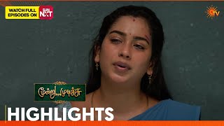 Moondru Mudichu - Highlights | 24 June 2026 | Tamil Serial | Sun TV