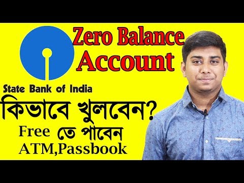 How To Open SBI Zero Balance Account,State Bank Zero Balance Account Fac...