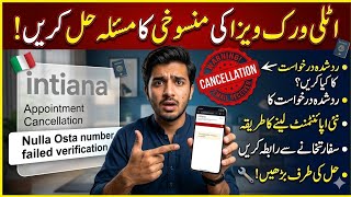 Italy embassy work visa appointment cancellation issue #visaappointment