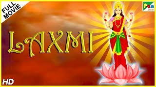 Navratri Special 2019 | Laxmi (HD) Popular Animated Movie For Kids | Pen Bhakti