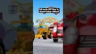 watch MOTU PATLU 36GHANTEY RACE AGAINST TIME(telugu dubbed) #motupatlu #movie #telugu #comedy #kids