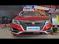 2020 Roewe i6 Plus Walkaround—China Auto Show—2020款荣威i6 Plus，外观与内饰实拍