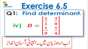 10th General Math Exercise 6.5 Question 1|| part iv
