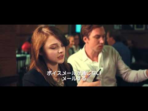 『アクトレス～女たちの舞台～』クロエ見どころ特別映像