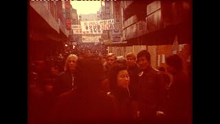 South Korea  50 years ago (1) by MichaelRogge 10,838 views 1 year ago 15 minutes