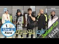 I live alone     kim young cheol be the best dressers cheer  20151030