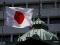 Япония направит военные корабли в Ормузский пролив