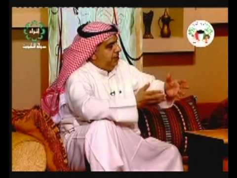 برنامج البصمة الرعاية الصحية الجزء الثاني