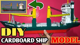 DIY Cardboard ship | General Cargo Vessel Model | miniature ship | #diycardboardcraft