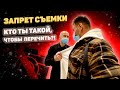 дикая деревня// повторное посещение// нашел еще одного быка