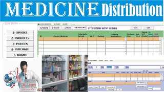 Medicine Distribution POS Software By SMI SOFT Technologies screenshot 2