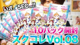 Download Lagu 12 Stories ラムネ MP3 12 Stories ラムネ
