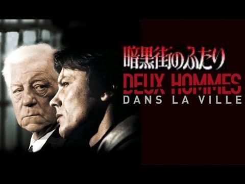 愛人関係／暗黒街のふたり　サウンドトラック　LPレコード　音楽フィリップ・サルド hq720.jpg?sqp=-