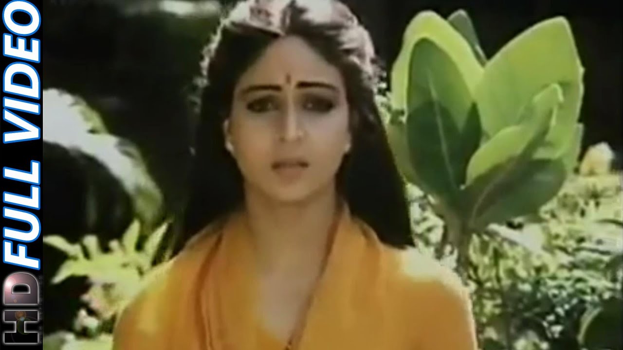 Kismat Walo Ko Milta Hain Pyar Ke Badle Pyar l Mera Suhag 1987 l Asha Bhosle l Rati Agnihotri l HD l
