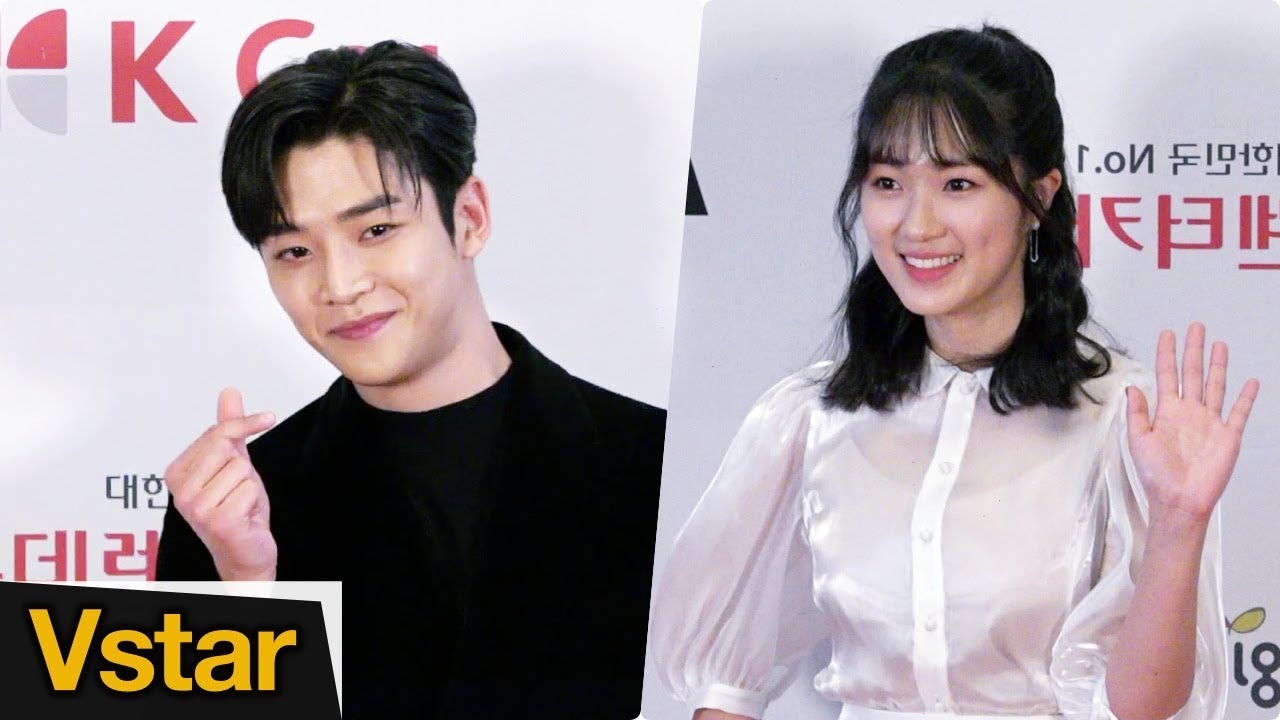 '어하루' 커플 SF9 로운-김혜윤의 재회 ('대한민국 퍼스트브랜드 대상' 레드카펫)