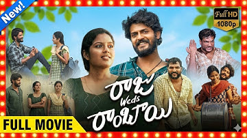 Raju Weds Rambai Full Movie in Telugu 2025 | Latest Telugu Movies 2025 Full Movie | Review and Facts