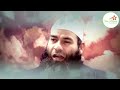 MUSHTAQ VEERI - Best Ever Heart Touching Naat 2019 Mp3 Song