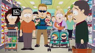 South Park Se 23 7 Pc Babies Op