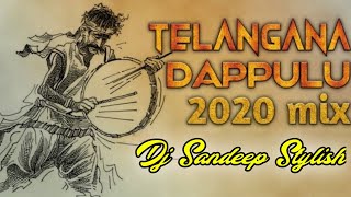 TELANGANA DAPPULU 2020 SPL MIX  DJ SANDEEP STYLISH