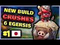 I Play the Top Japanese Player's New Innovative Build! | Auto Chess #63