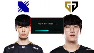 LCK 역사상 가장 길었던 