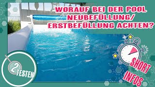 Worauf bei der Pool Neubefüllung/ Erstbefüllung achten? | Pool Anfänger Fragen & Grundlagen |deutsch by 2testen 10,077 views 3 years ago 56 seconds