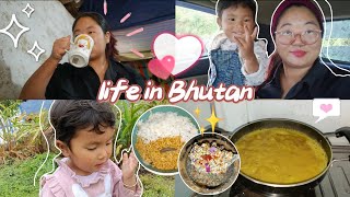 Daily vlog ~ life in Bhutan 🇧🇹|| eating Buldauk 🍝 (🔥 spicy!) (all of a sudden it 🌧️ rain today)