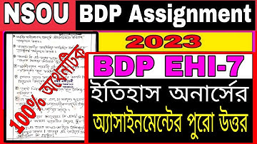 NSOU BDP EHI-7 Assignment Answer 2023: nsou bdp 3rd year assignment answer ehi -7: ehi 7