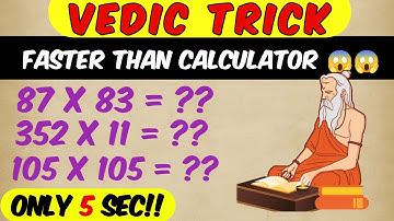Vedic Multiplication Trick For Faster Calculation | Vedic Maths | Vedic Trick #vedicmaths