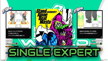 [DDR WORLD]  Stand Alone Beat Masta  [ESP - Lv.15 / 1P:NORMAL  2P:MIRROR]