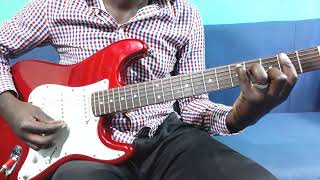 Rya Joro Ryatowe Guitar Cover By Israel Iracyaturagiye