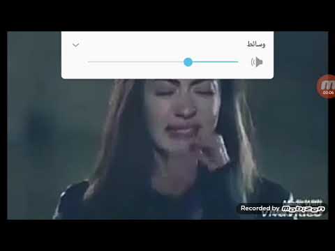 يعيني لي بدمعي