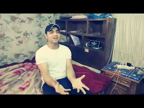 البت الي بحبها سبتني