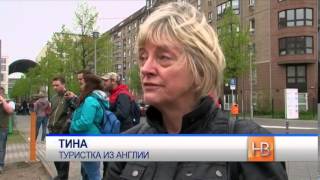Вторя мировая война: уроки истории Вторя мировая война: уроки истории