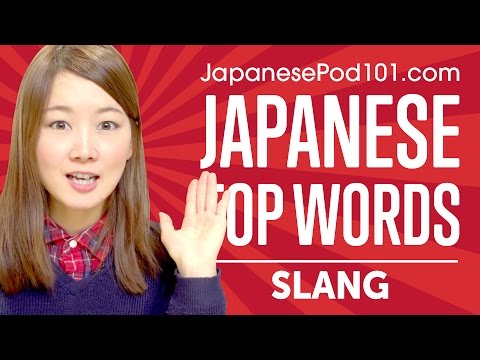 learn-the-top-10-japanese-slangs-words