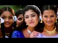 Athiri Pathiri Katheerikka | Ayya (2005) | Tamil Movie Song | Sarath Kumar, Nayanthara
