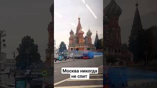 Что можно увидеть, прокатившись на городском транспорте в Москве