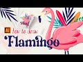 HOW TO DRAW A FLAMINGO IN ADOBE ILLUSTRATOR