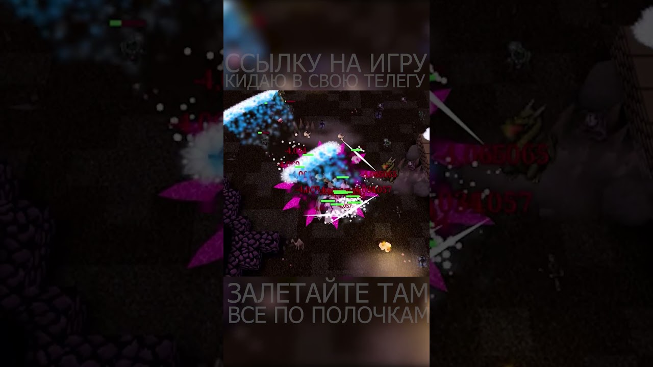 Steam дропнул халявную демку 9th Dawn Remake — RPG 