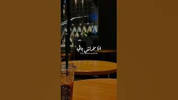 سوري أنا مكنتش قصدي Sorry اشتراك المغرب مصر كوري لايك ترند كوري لايك ترند اكسبلور 