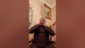 نبيل بوناب سورة الإسراء برواية ورش عن نافع المدني  .