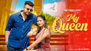 My Queen | Baat Koi Syani Likh Du Ke | KD DESIROCK | Me Khud Ne Raja Likhna | New Haryanvi Song 2024