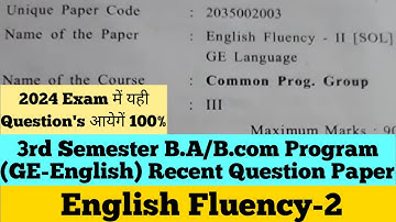 Sol du B.A/B.com Programme English Fluency-2 Recent Question Paper 3rd Semester 2024