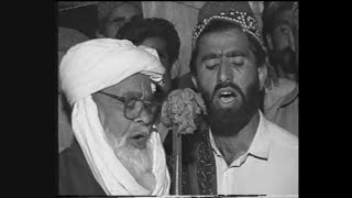 Haji Ghulam Nabi Mahesar Khan Muhammad Chachar